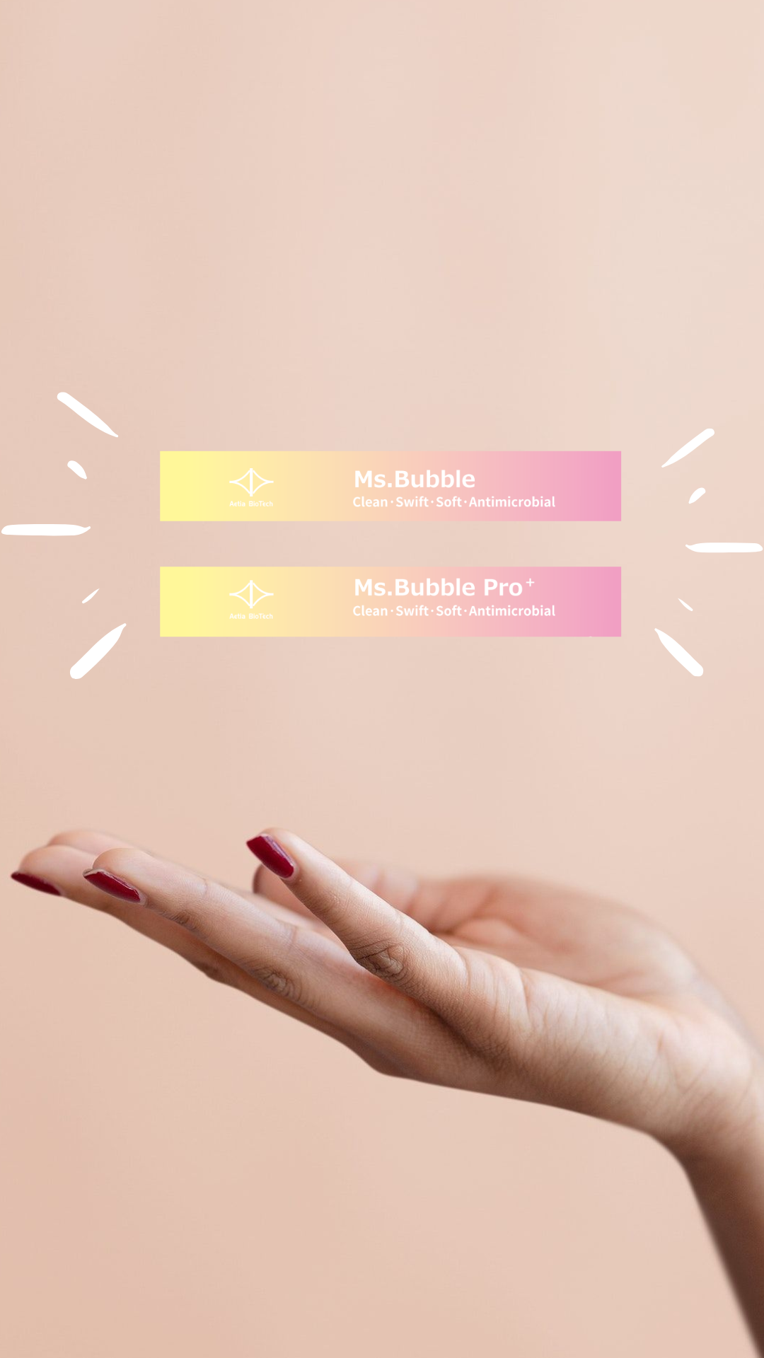 Ms.Bubble Set (Basic+Pro)